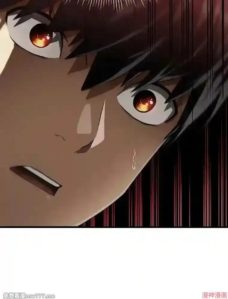 第240页