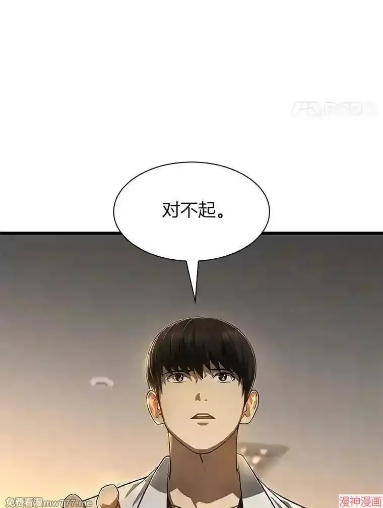 第336页