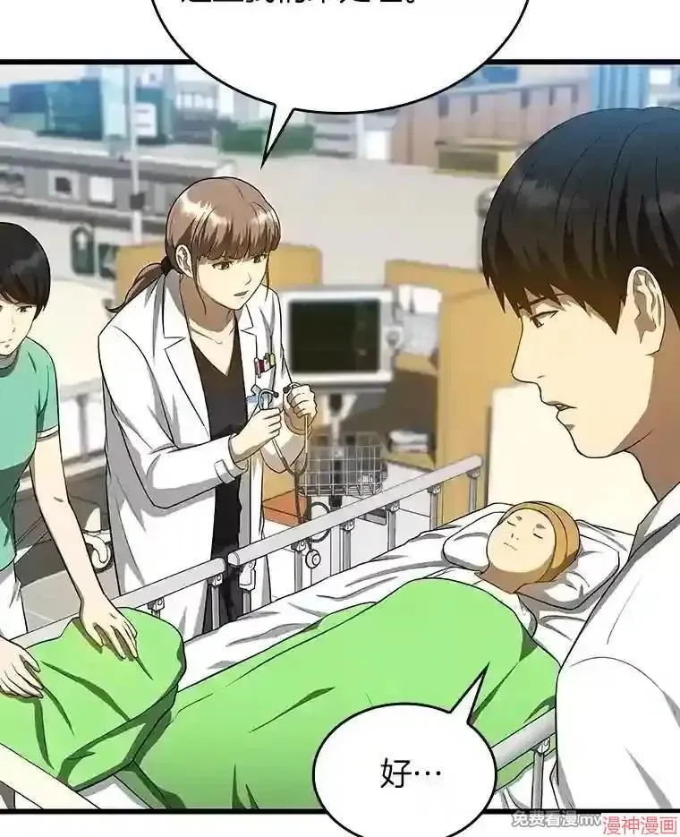 第216页