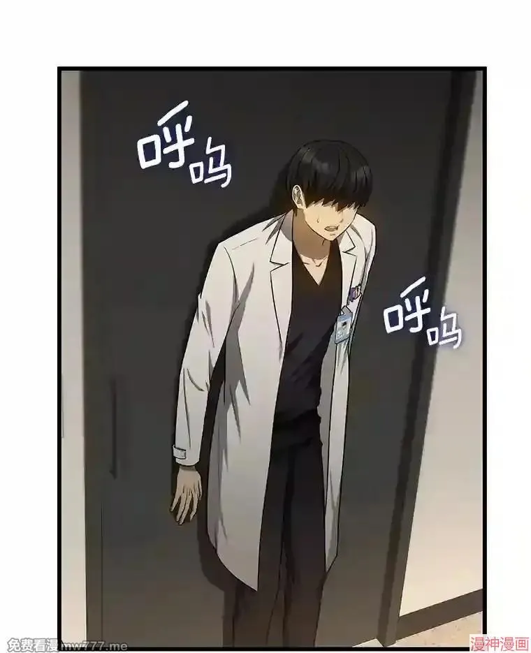 第225页