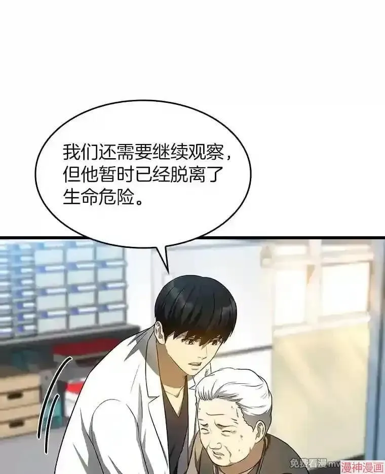 第204页