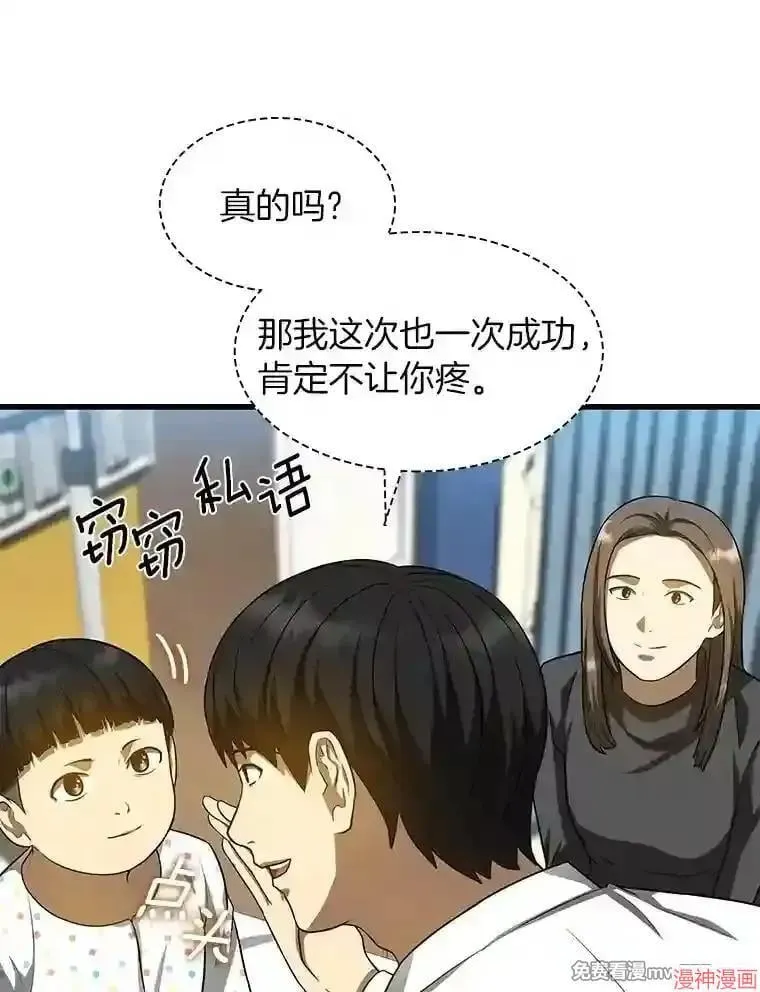第336页