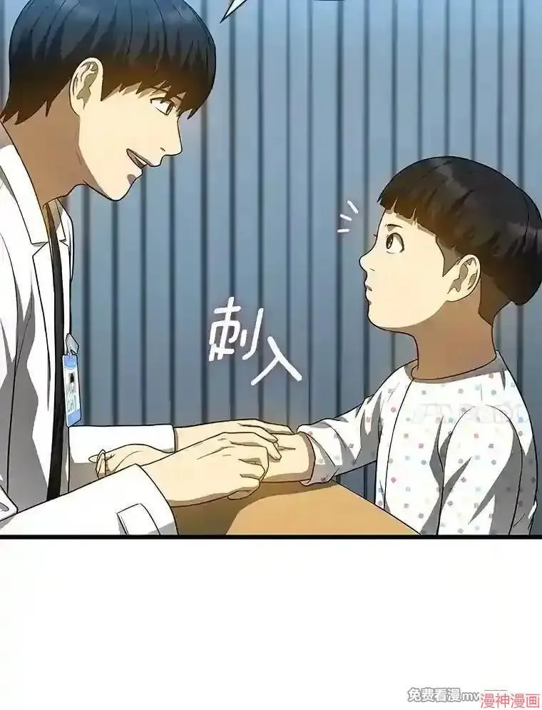 第342页