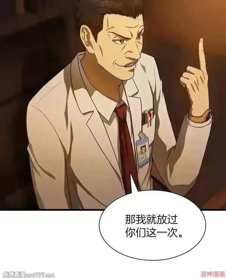 第249页
