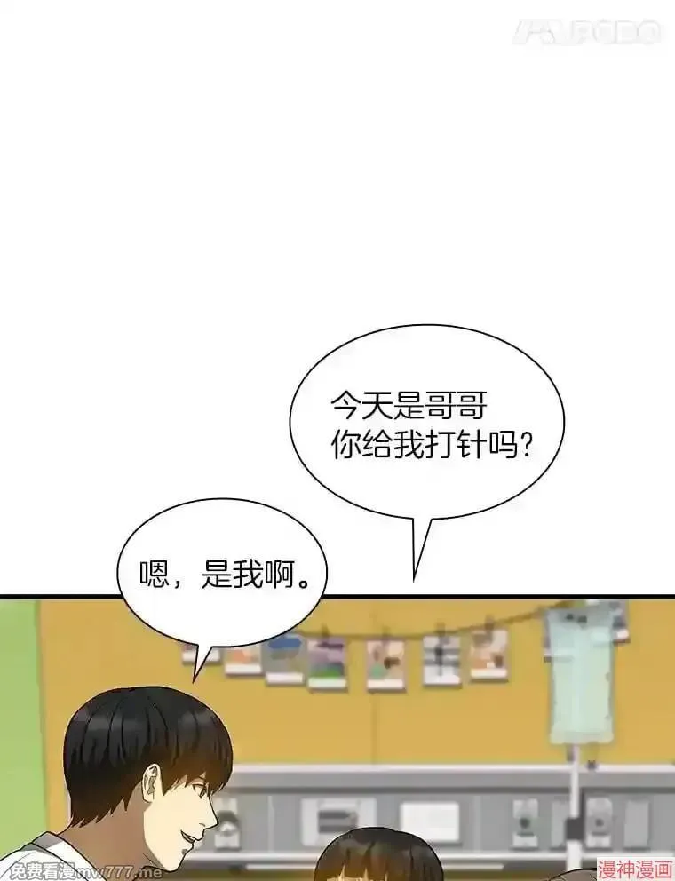 第324页