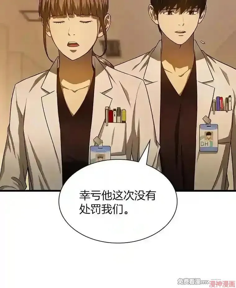 第288页