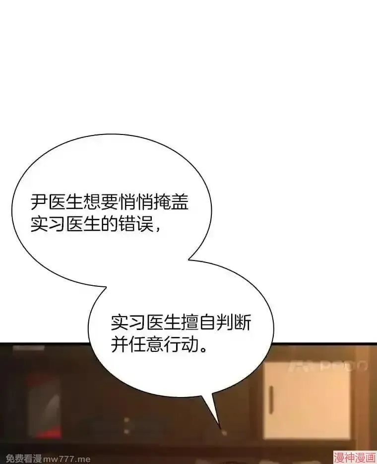 第240页