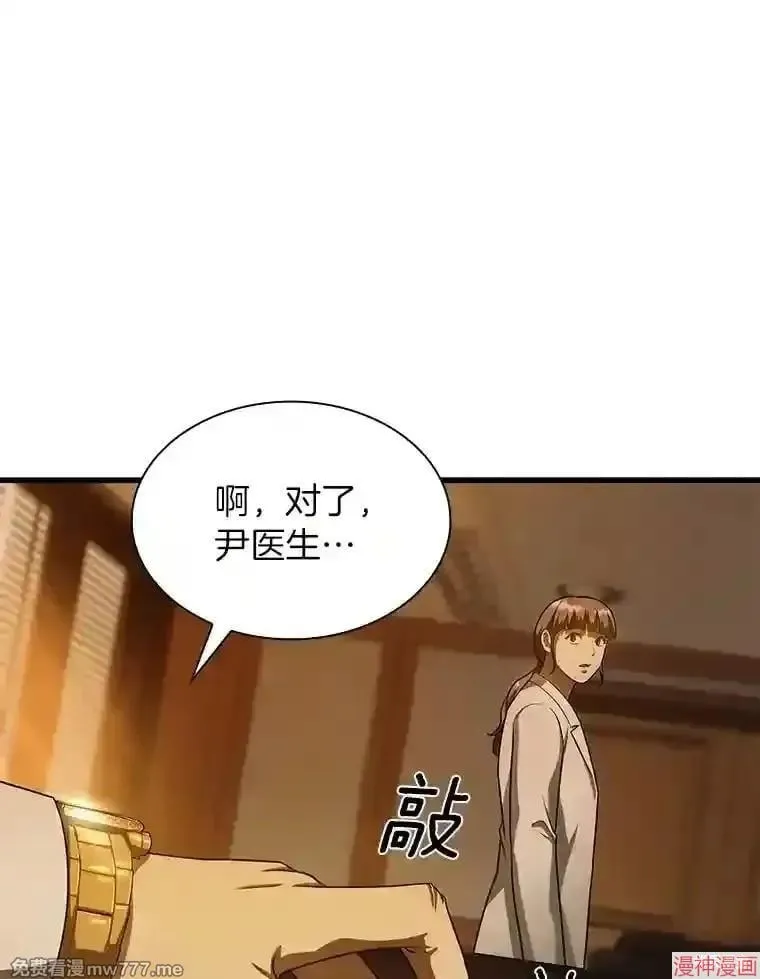 第264页