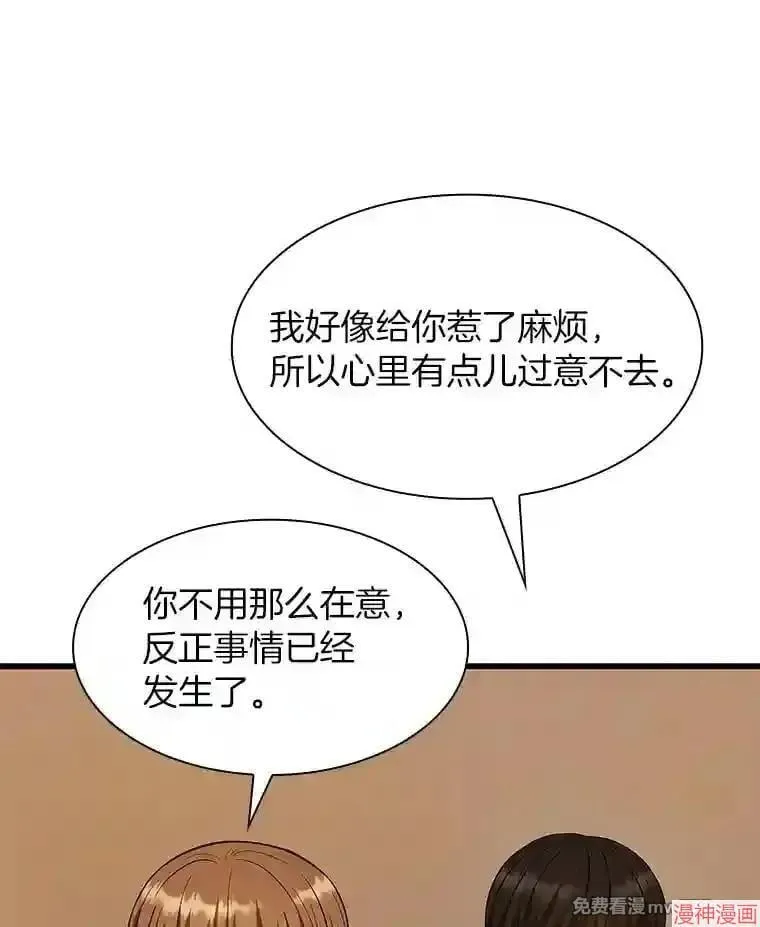 第285页