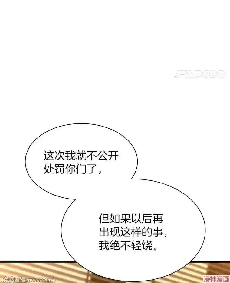 第252页