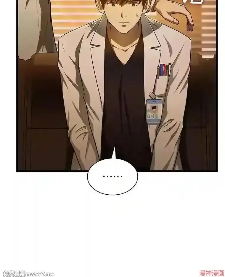 第237页