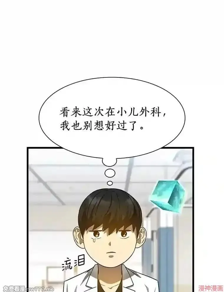 第315页