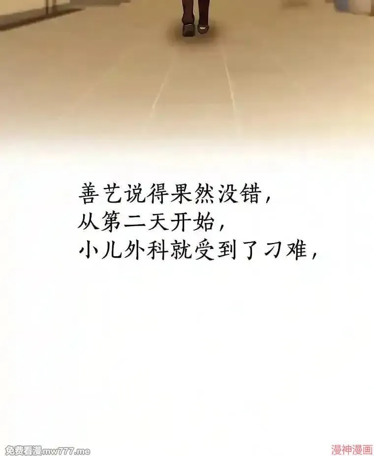 第306页