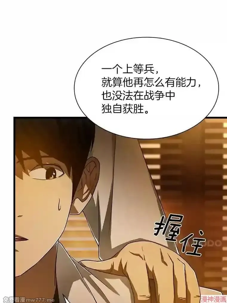 第210页