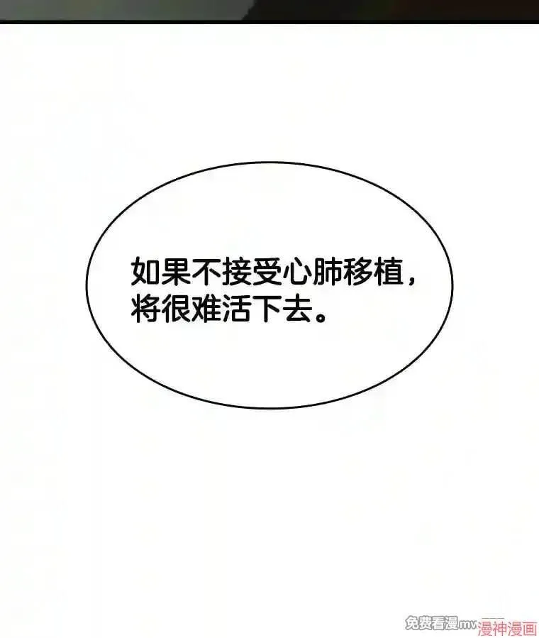 第387页