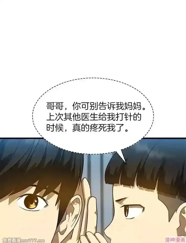 第330页