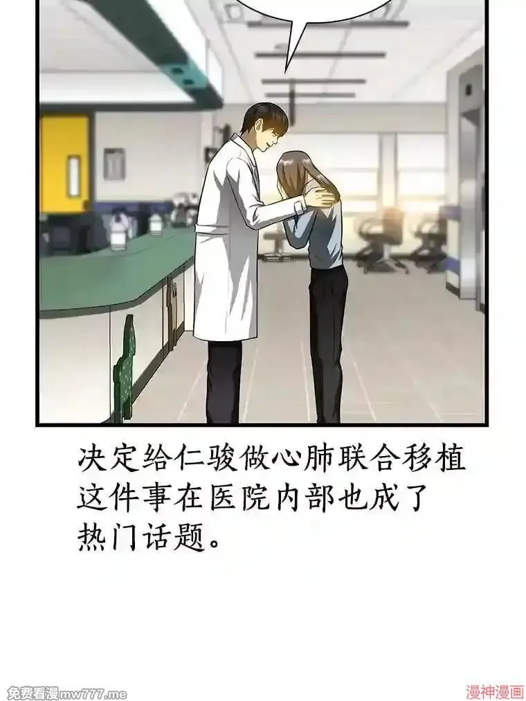 第192页