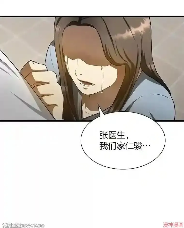 第177页