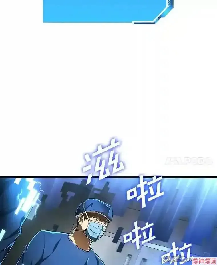 第321页