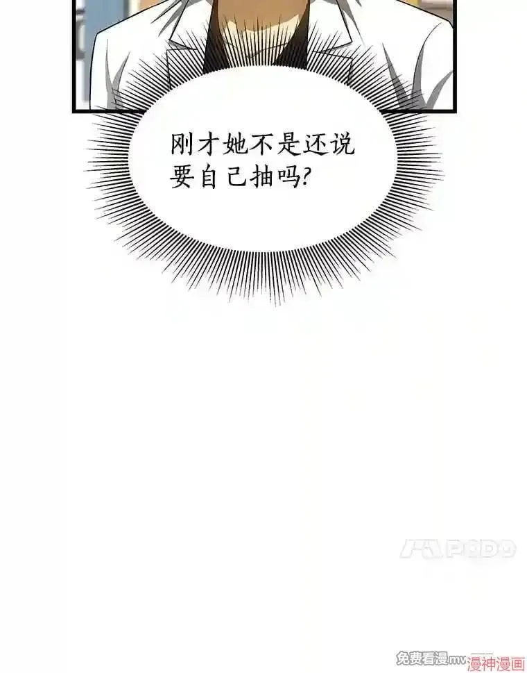 第228页