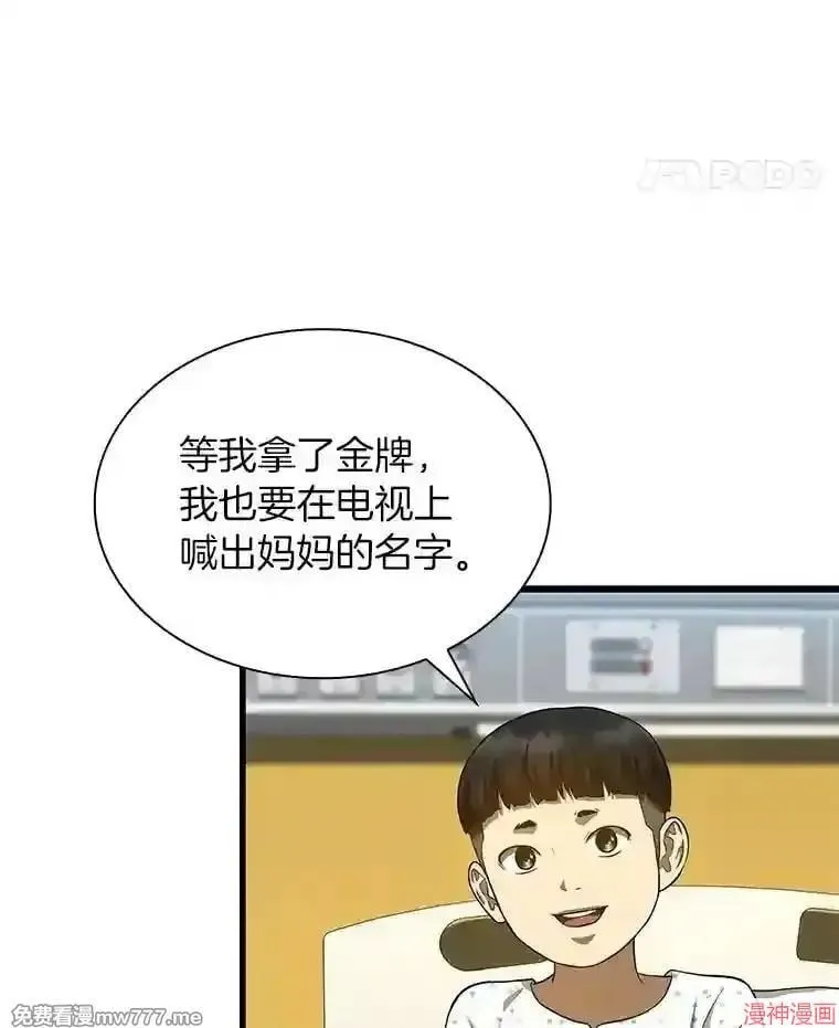 第240页