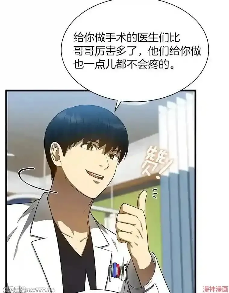 第276页