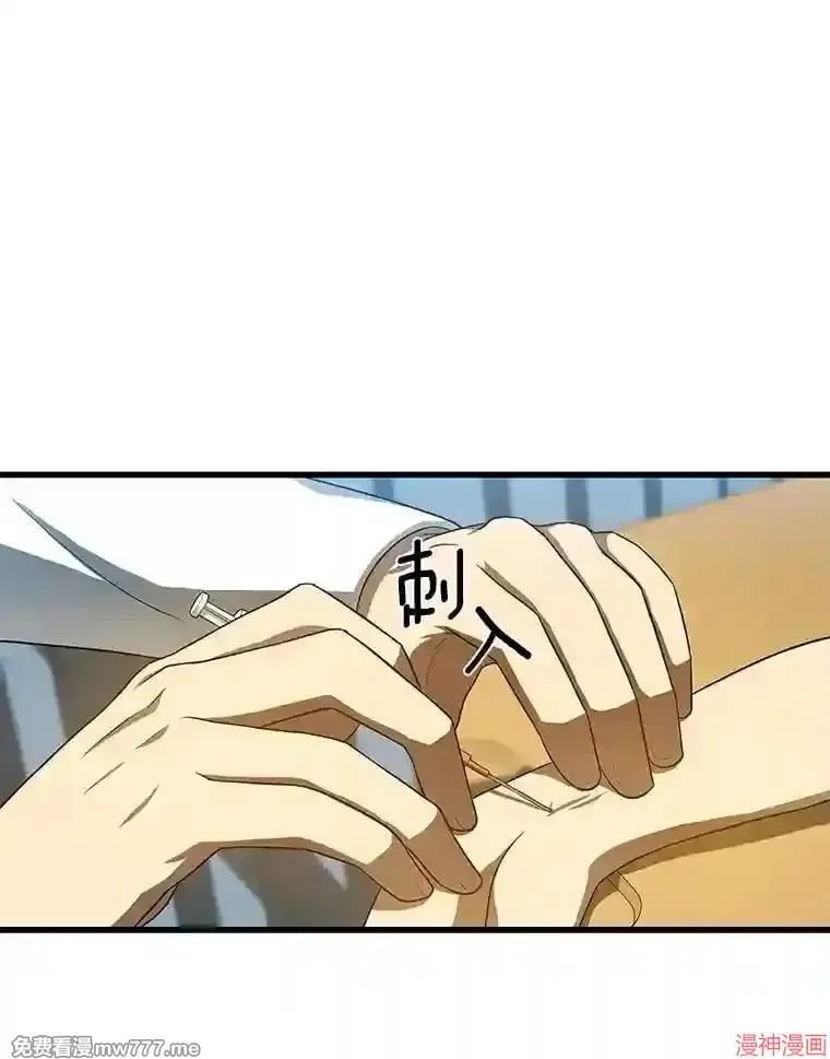 第231页