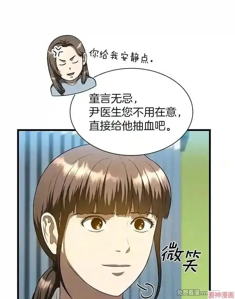 第216页