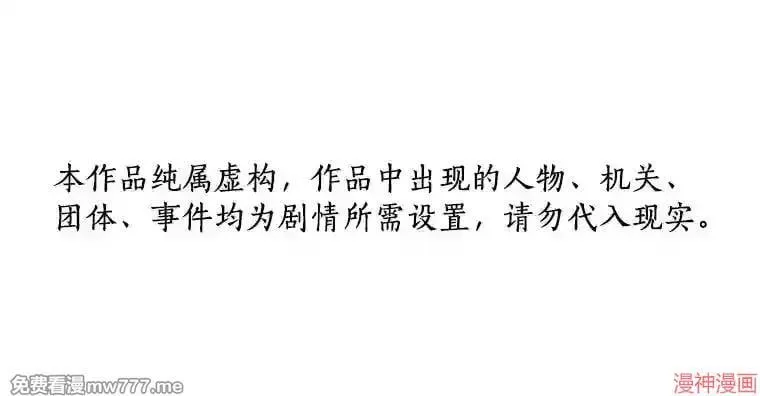 第351页