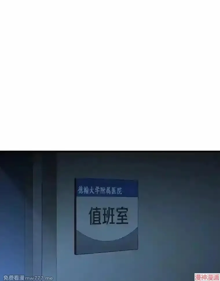 第282页