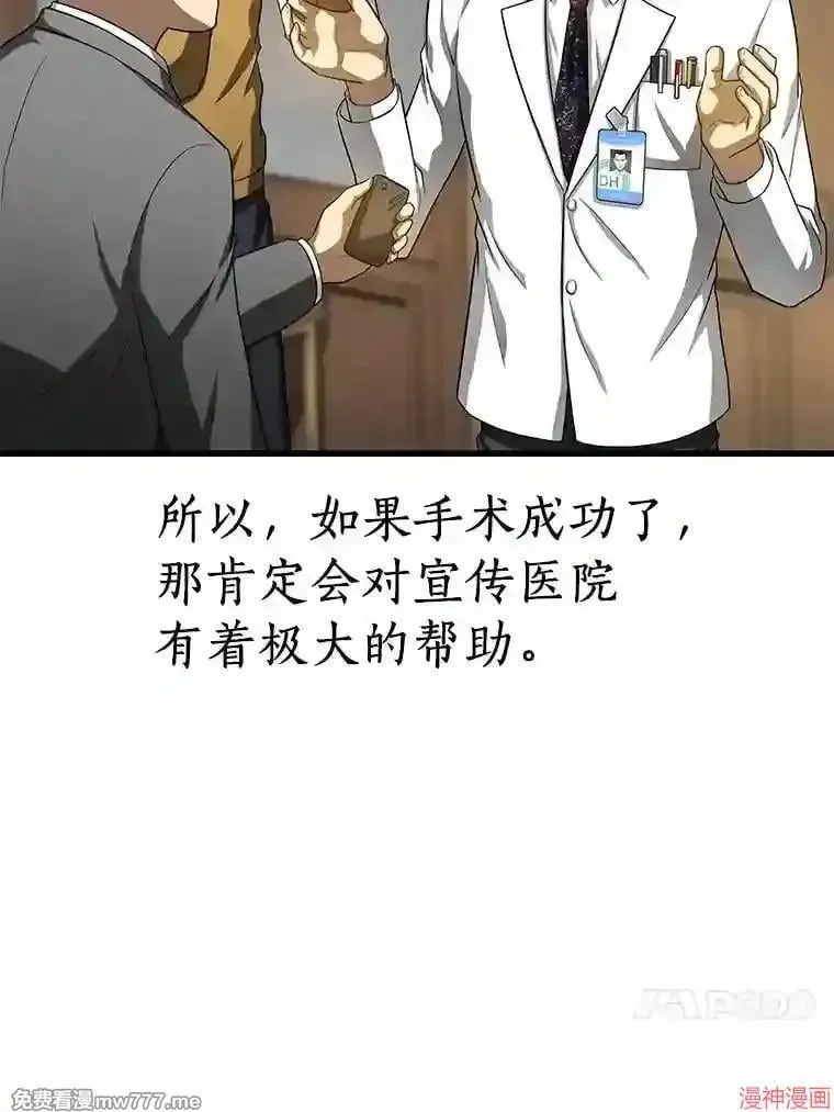 第198页