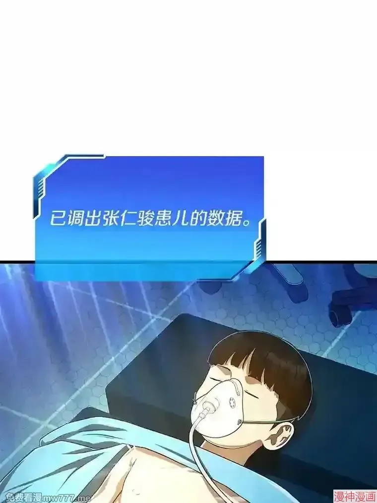 第327页