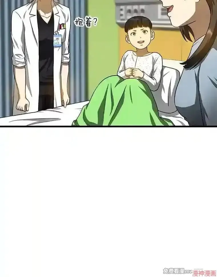 第213页