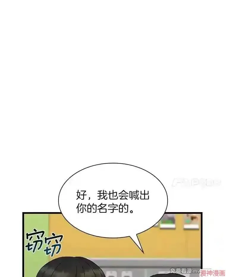 第249页