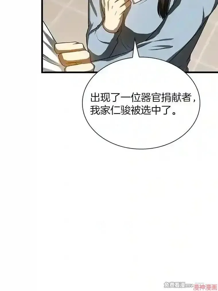 第183页