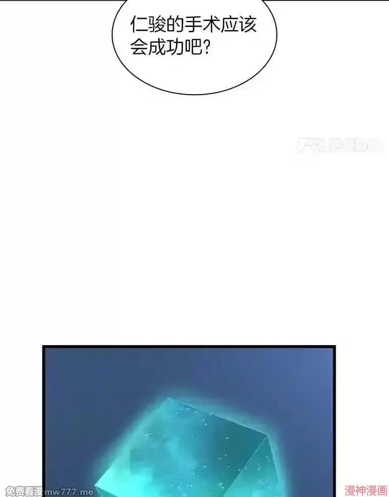 第291页