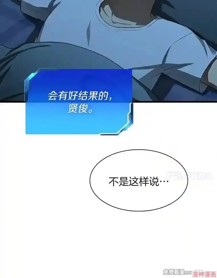 第300页