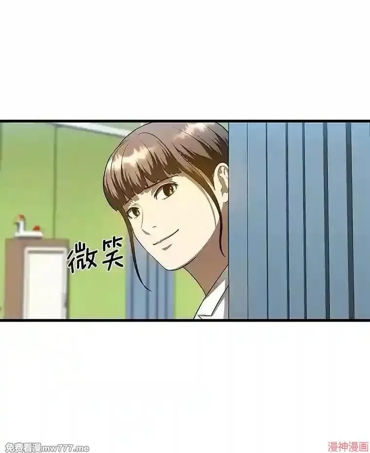 第255页