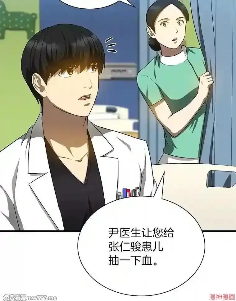 第222页