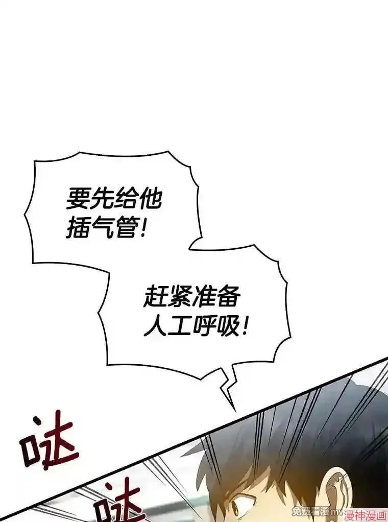 第225页