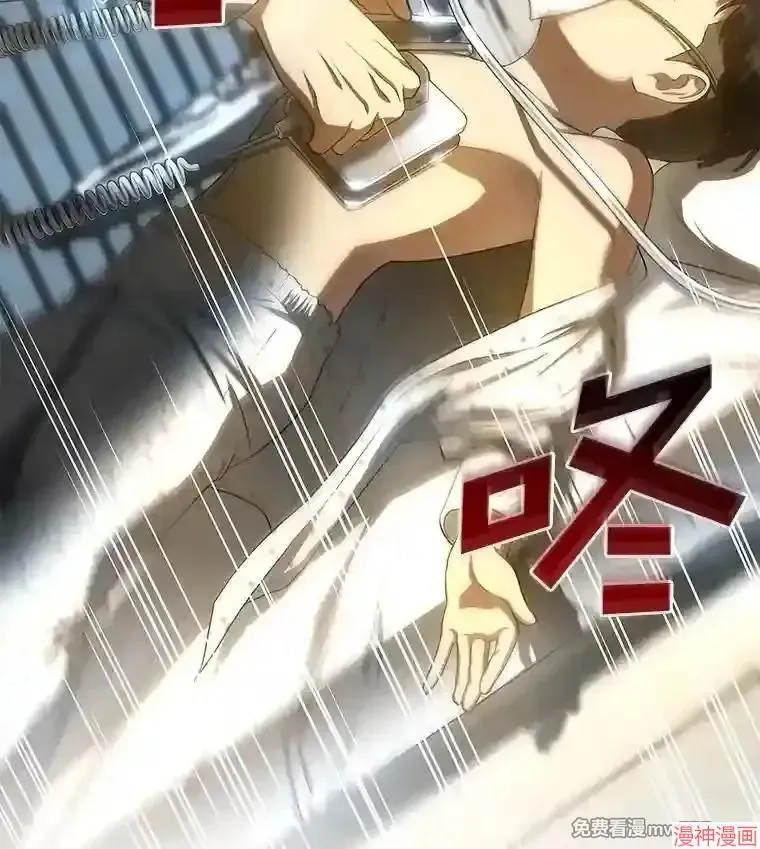 第348页