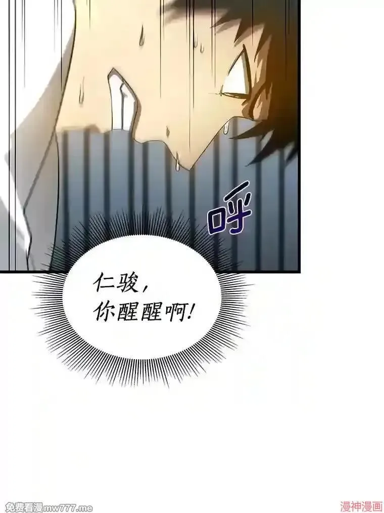 第258页