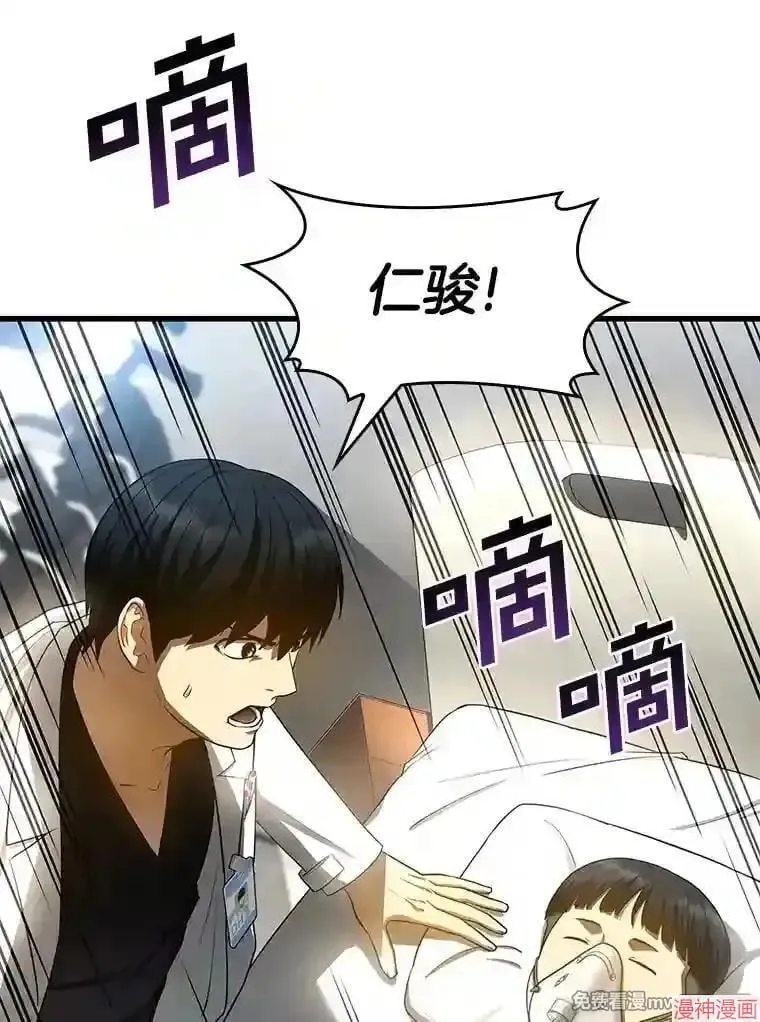 第219页