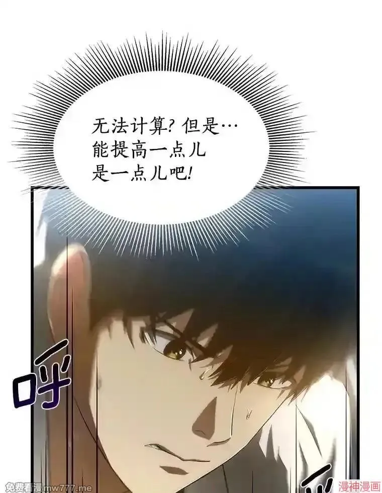 第297页