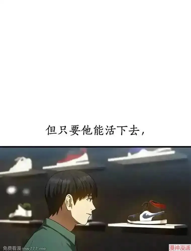 第186页