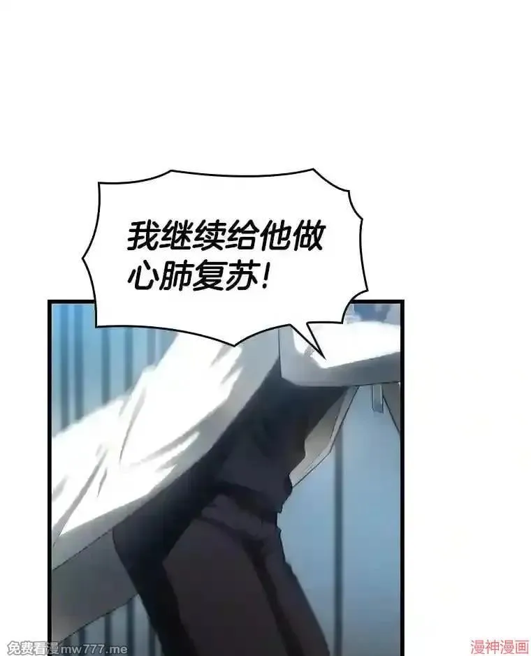 第279页