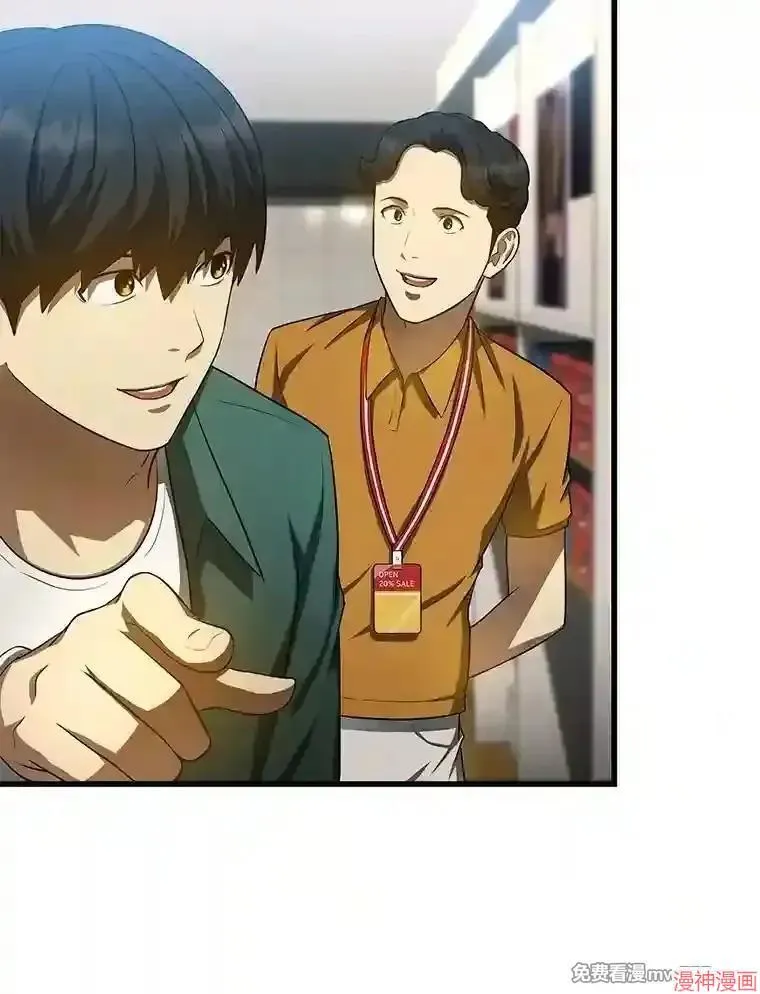第192页