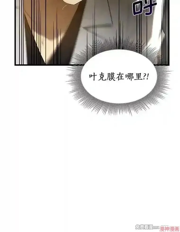 第300页