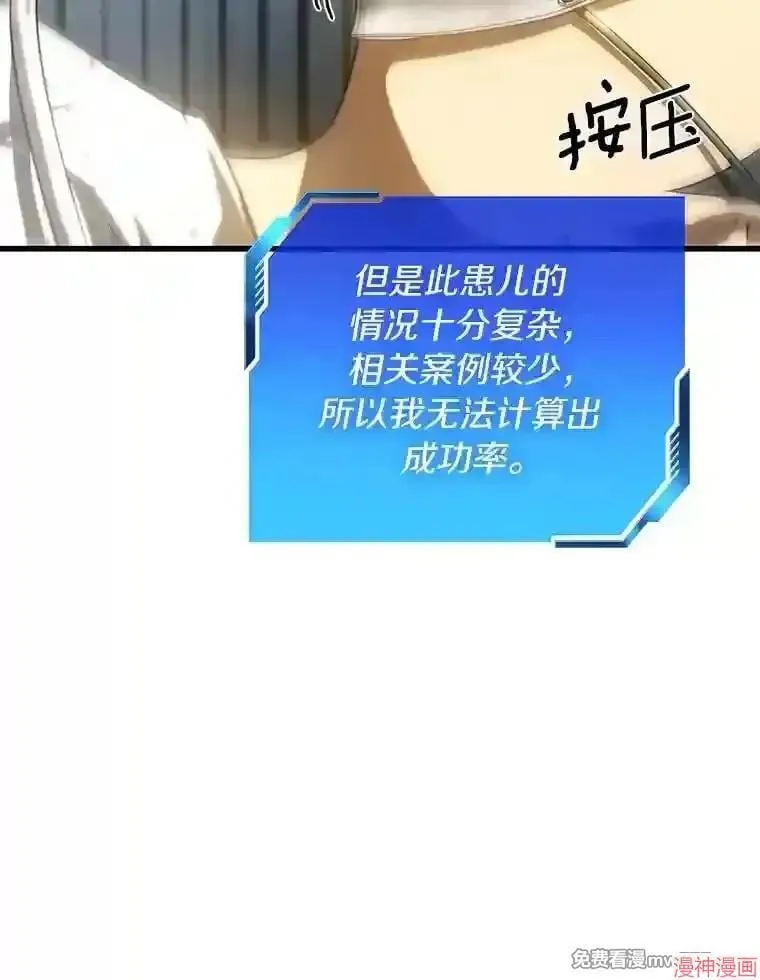 第294页