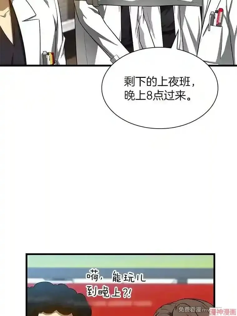 第327页